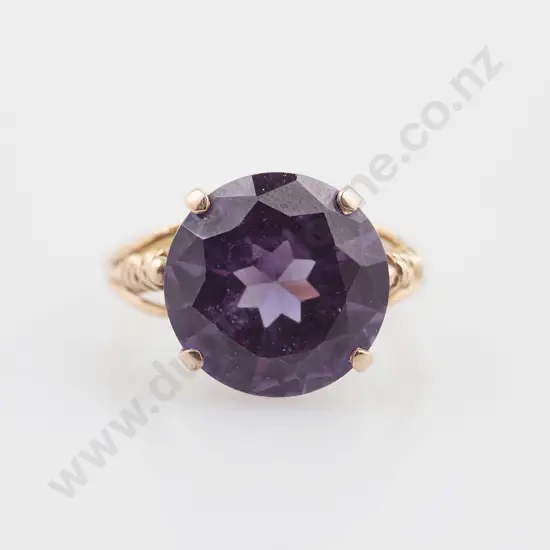 9ct Single Imitation Alexandrite Dress Ring