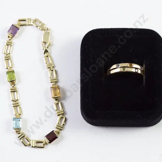 9ct Five Multi-Gem Set Fancy Bracelet