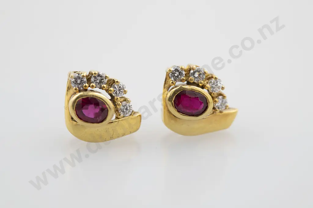 18ct Ruby & Diamond Stud Earrings Image 1++