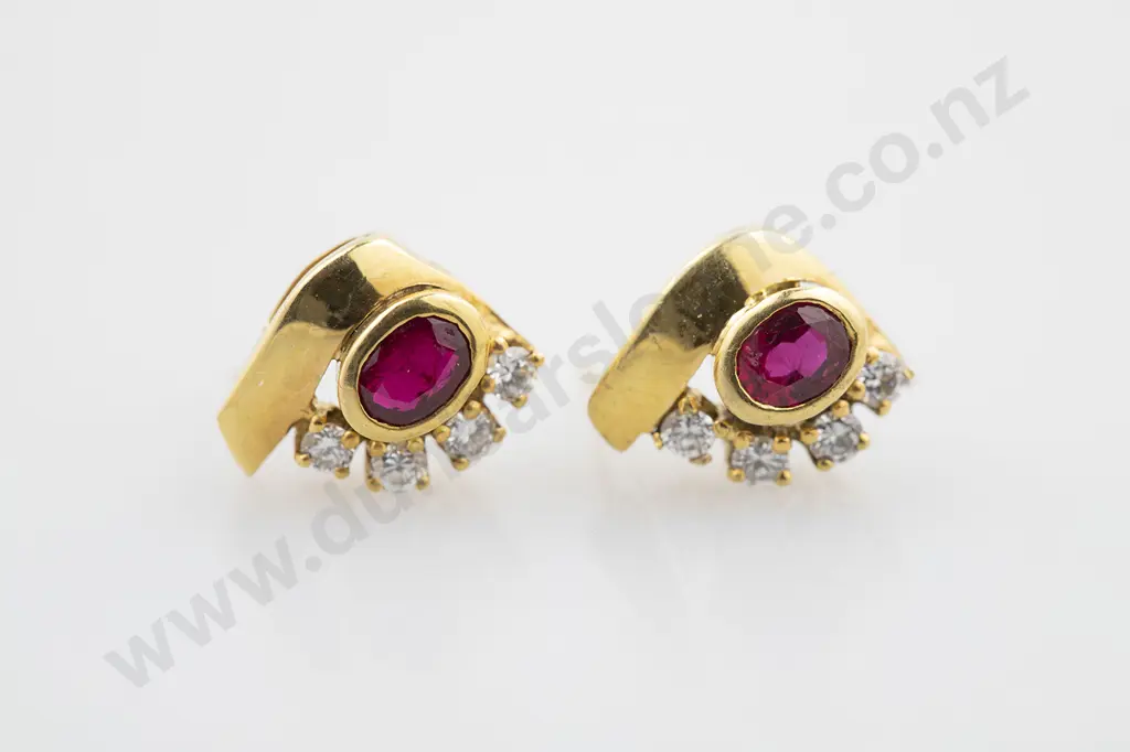 18ct Ruby & Diamond Stud Earrings Image 1++