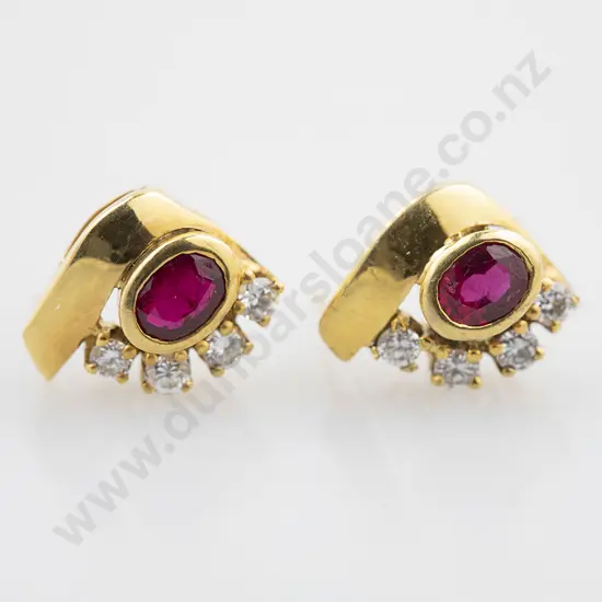 18ct Ruby & Diamond Stud Earrings