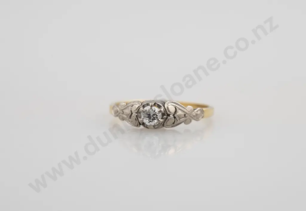 18ct Solitaire Diamond Ring Image 1++