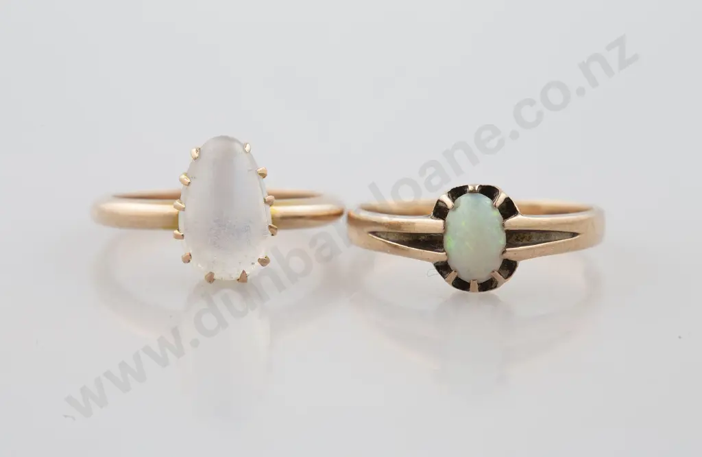 9ct Single Moonstone Ring Image 1++