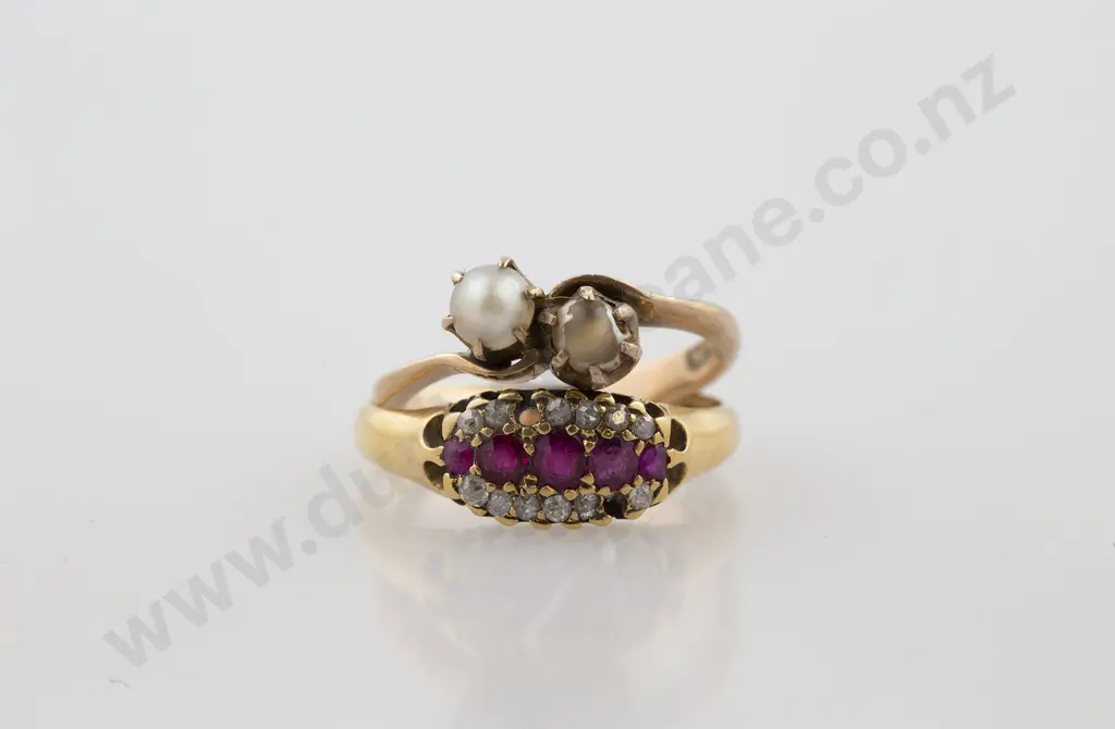 18ct 19stone Ruby & Diamond Band Ring Image 1++