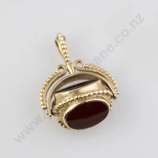 9ct Mounted Swivel Fob