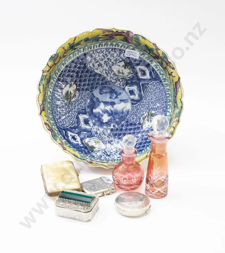 S/S Vesta and Compact with Two Scent Bottles and Two Others in Bowl Image 1++
