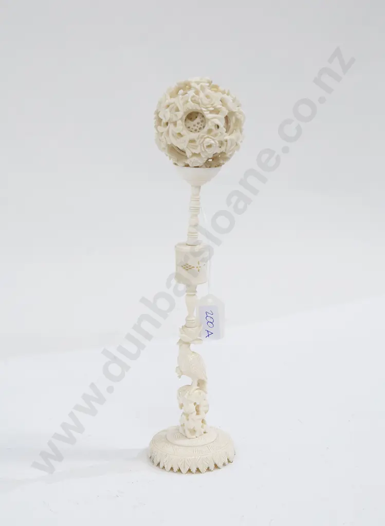 Chinese Ivory Puzzle Ball on Stand (Faults) and Japanese Pottery Vase Image 1++