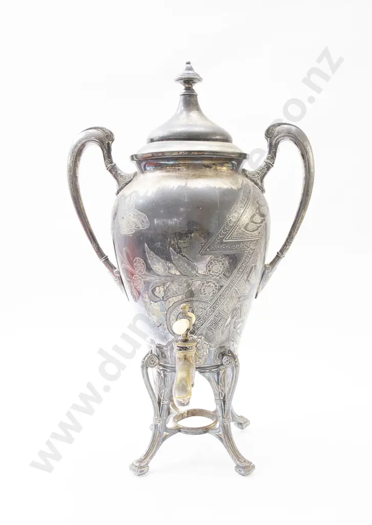 Arts and Crafts S/P Decorative Samovar Image 1++