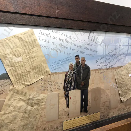 Oak Framed Tribute
