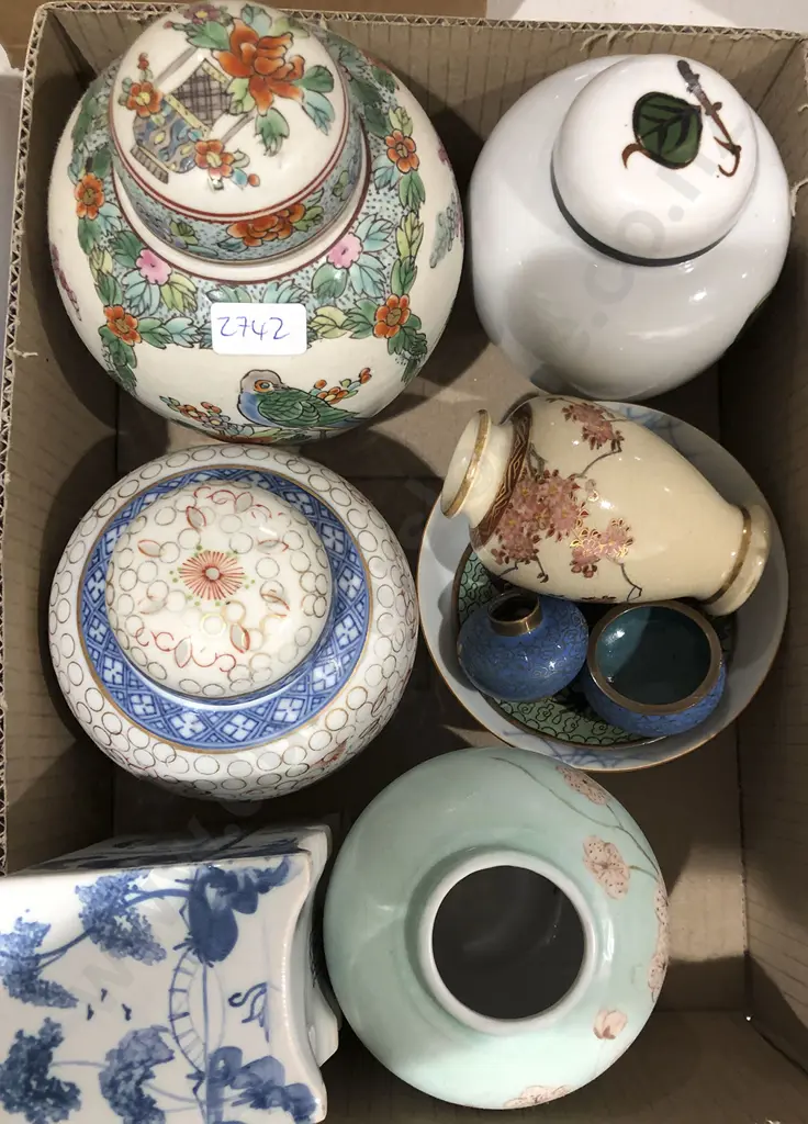 Small Box of Assorted Tea China Image 1++