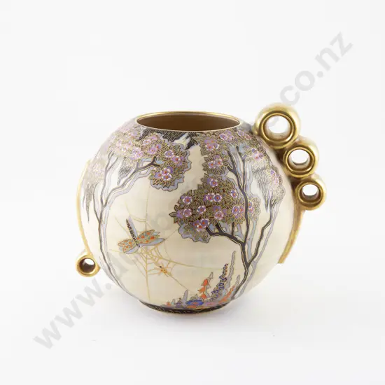 Rare Crown Devon M192 Spiders Web & Dragonfly Pattern Vase