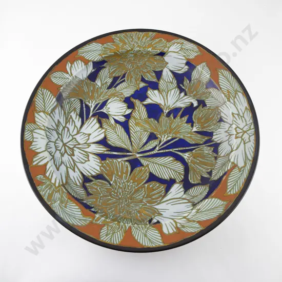 Large Gouda Circular Charger