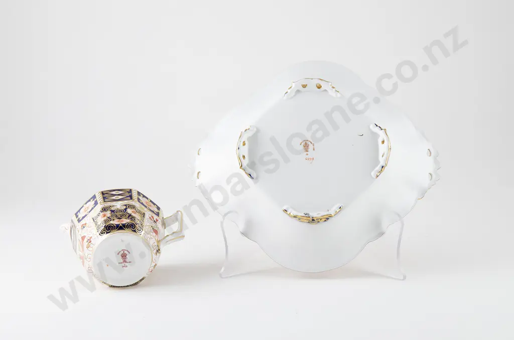 Royal Crown Derby Shallow Dish Image 1++