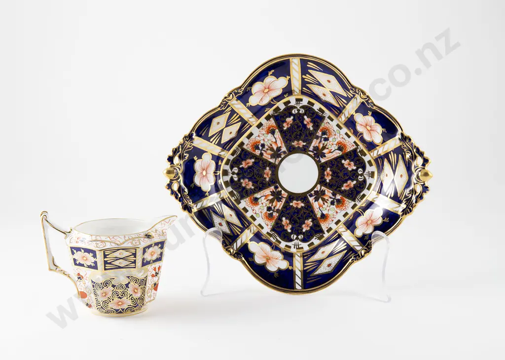 Royal Crown Derby Shallow Dish Image 1++