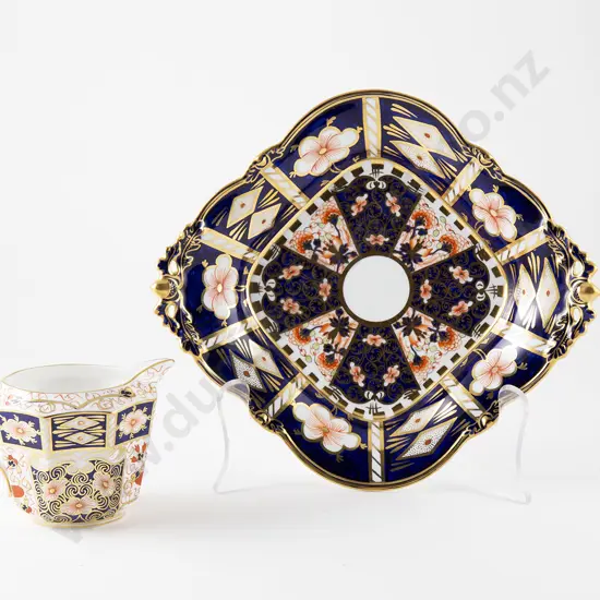 Royal Crown Derby Shallow Dish