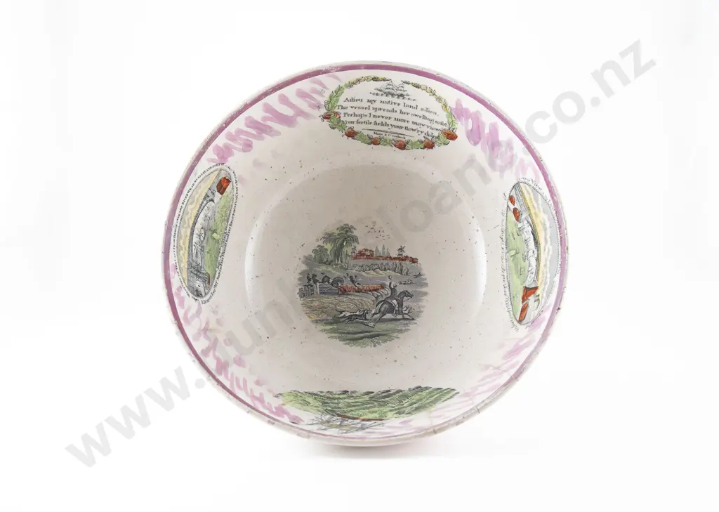 Large C19th Sunderland Lustre Bowl By Moore & Co Southwick Image 1++