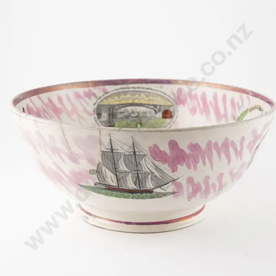 Large C19th Sunderland Lustre Bowl By Moore & Co Southwick