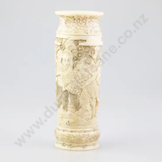 Small Japanese Carved Ivory Spill Vase