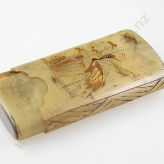 Japanese Horn Cigar Case