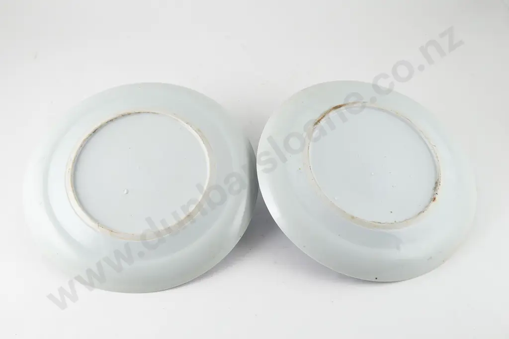 Two C19th Chinese Blue & White Plates Image 1++