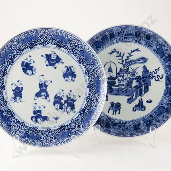 Two C19th Chinese Blue & White Plates