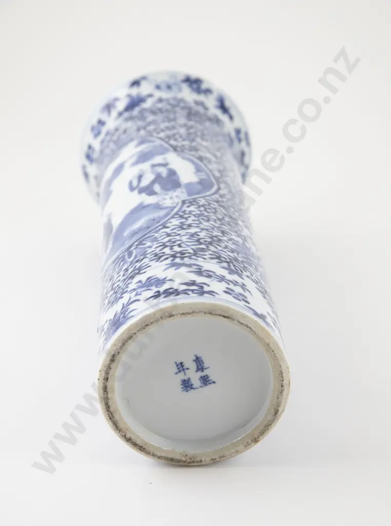 Chinese Blue & White Cylindrical Vase Image 1++