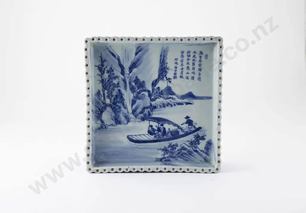 Chinese Blue & White Square Shaped Dish Image 1++