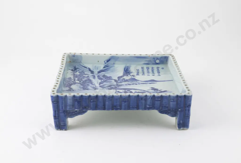 Chinese Blue & White Square Shaped Dish Image 1++