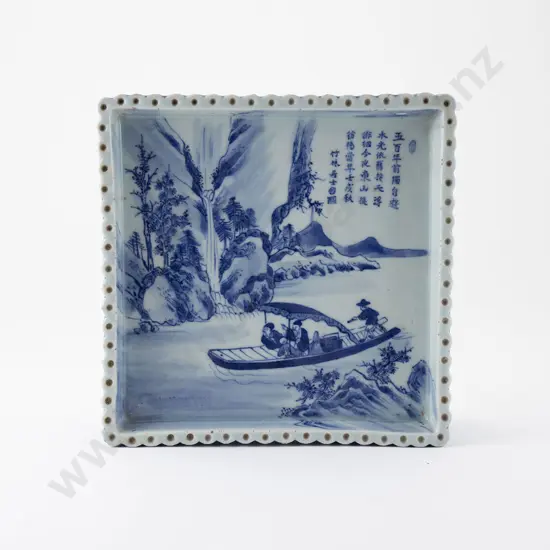 Chinese Blue & White Square Shaped Dish