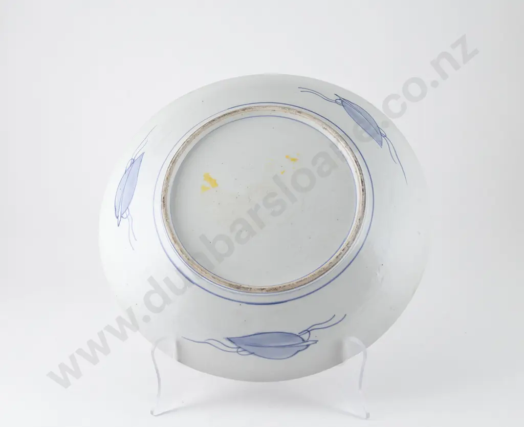 C19th Japanese Imari Plate Image 1++