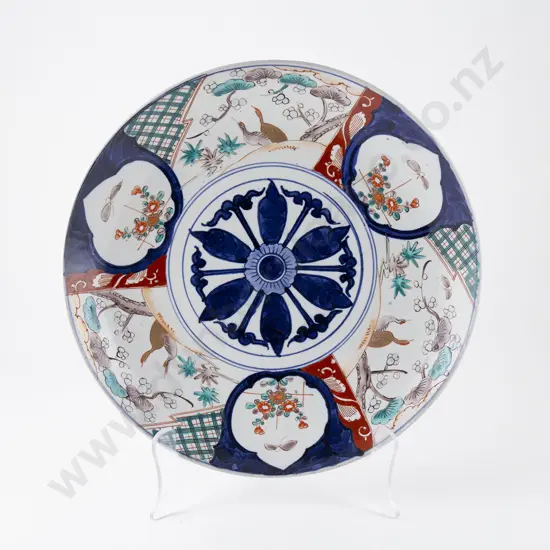 C19th Japanese Imari Plate