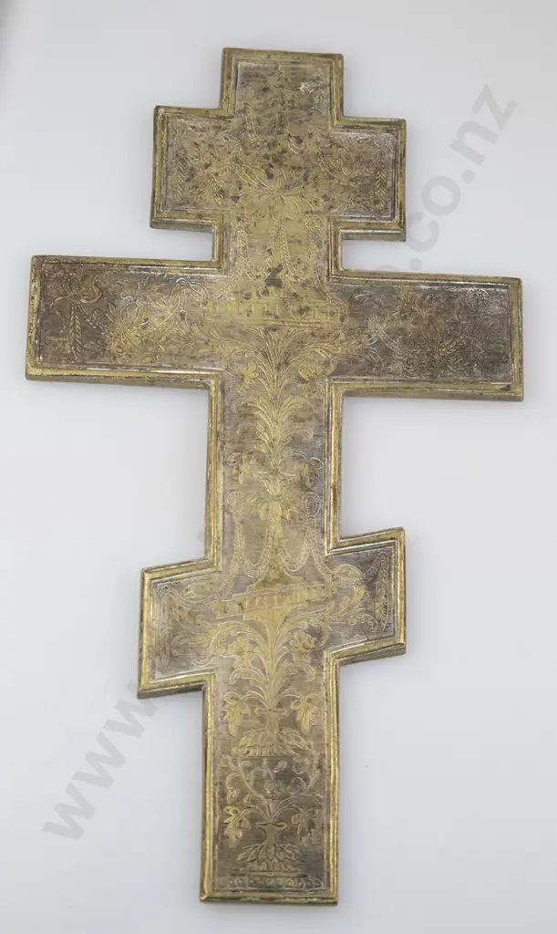 Antique Russian Brass & Enamel Crucifix Image 1++
