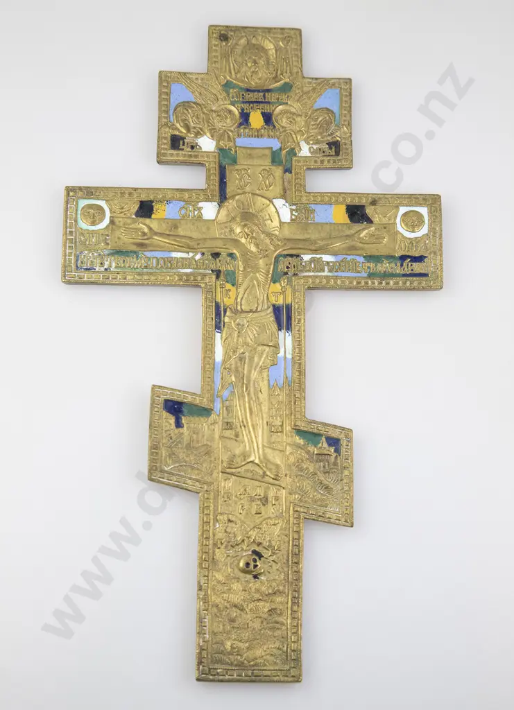 Antique Russian Brass & Enamel Crucifix Image 1++