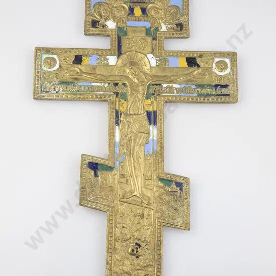 Antique Russian Brass & Enamel Crucifix