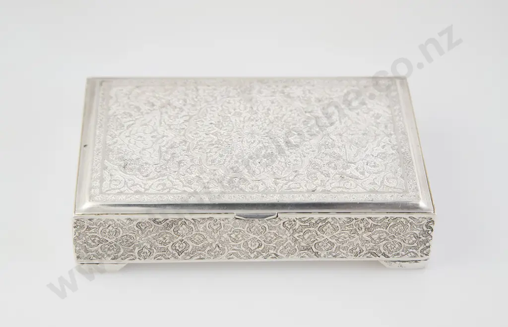 Iranian 84 Standard Silver Cigarette Box Image 1++