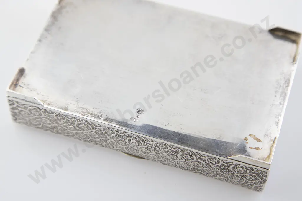 Iranian 84 Standard Silver Cigarette Box Image 1++