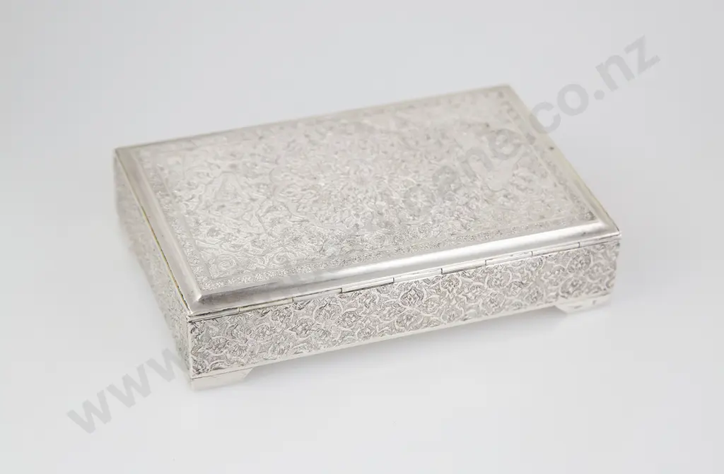Iranian 84 Standard Silver Cigarette Box Image 1++