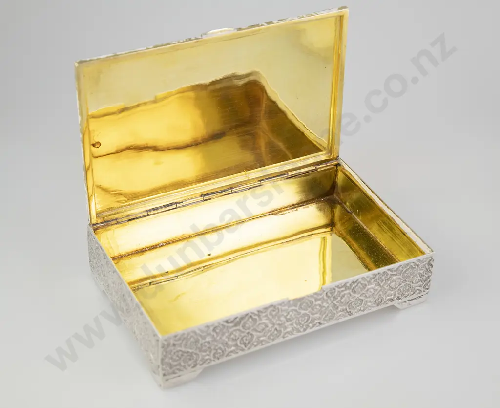 Iranian 84 Standard Silver Cigarette Box Image 1++