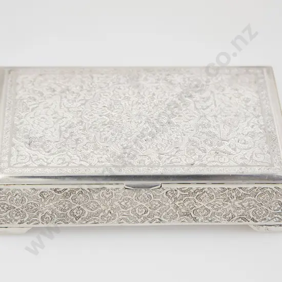 Iranian 84 Standard Silver Cigarette Box