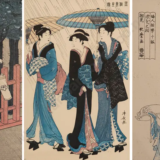 Three Japanese Woodblock Prints of Geishas