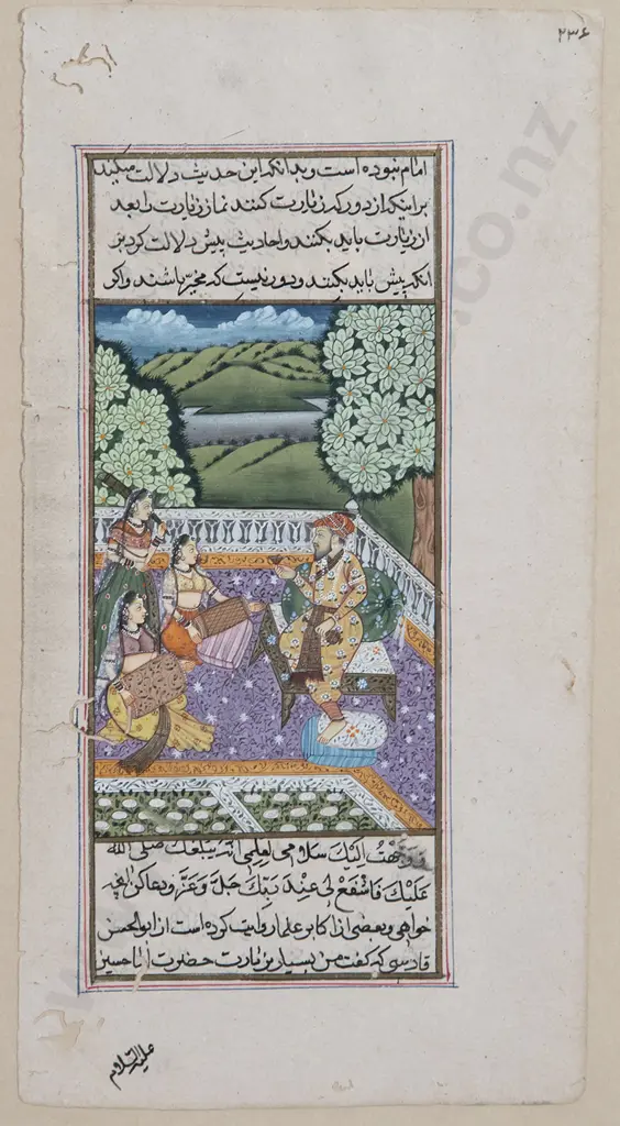 Antique Moghul School Painting Image 1++