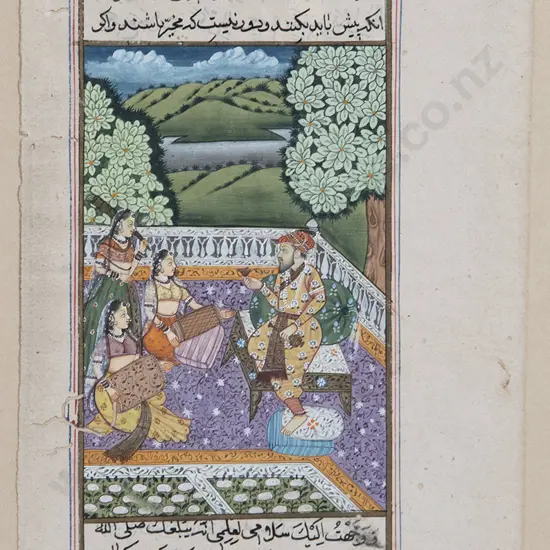 Antique Moghul School Painting