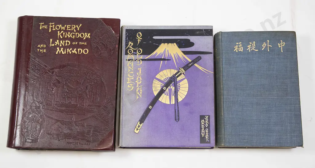 Three Volumes On Old Japan Image 1++