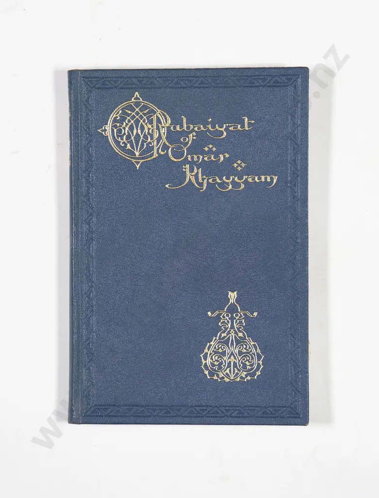 Fitzgerald (Trans) Rubaiyat of Omar Khayyam Image 1++