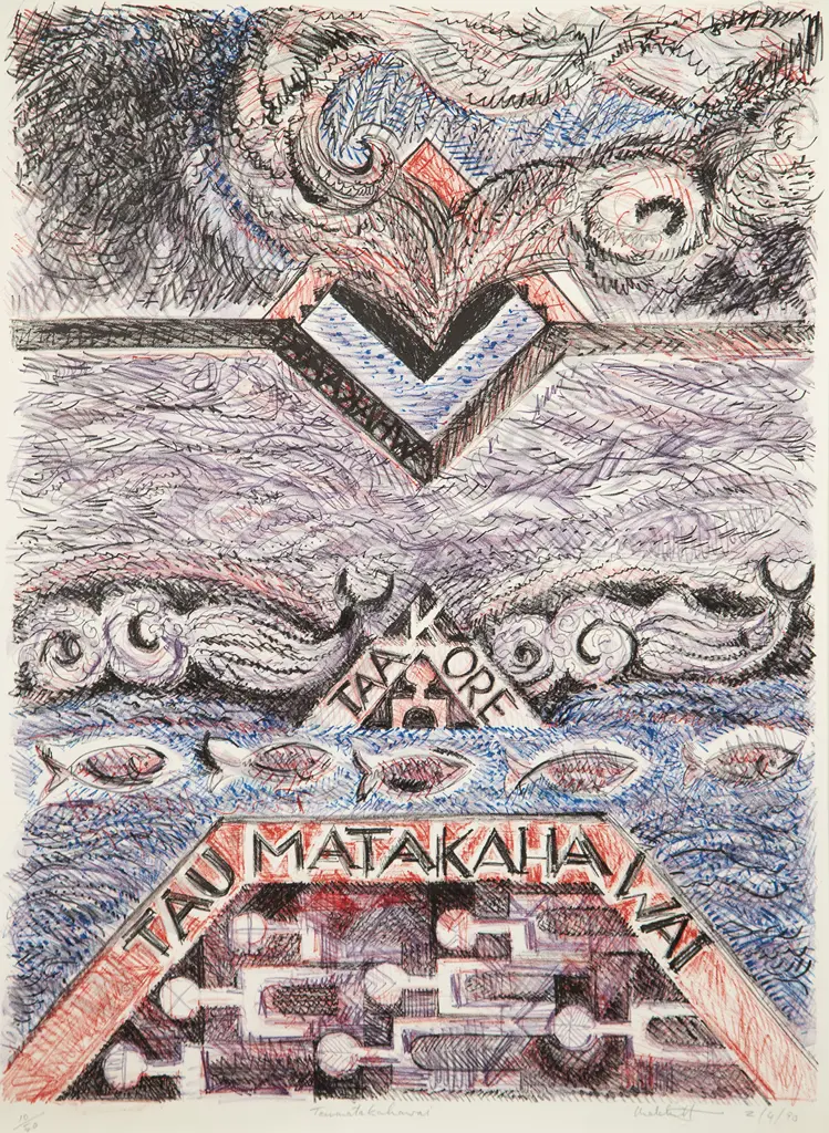 Paratene Matchitt (b 1933) - Taumatakahawai Image 1++