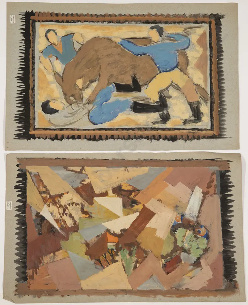 John Weeks - Study for 'The Bull' and other (2) Image 1++