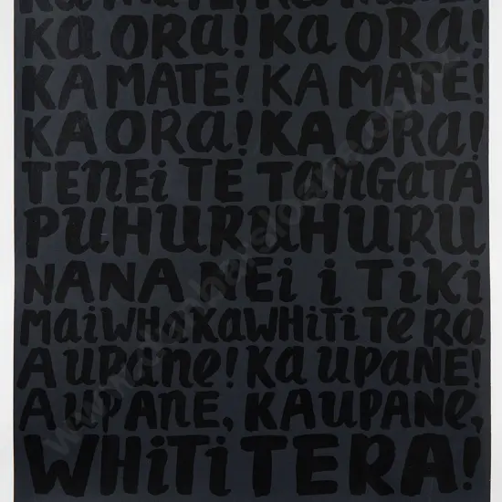Dick Frizzell (b 1943)- Haka Lyric