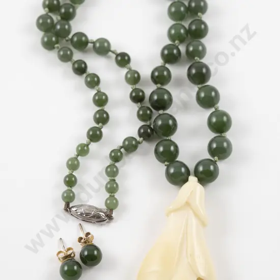 Single Strand Graduated Greenstone Bead Necklace