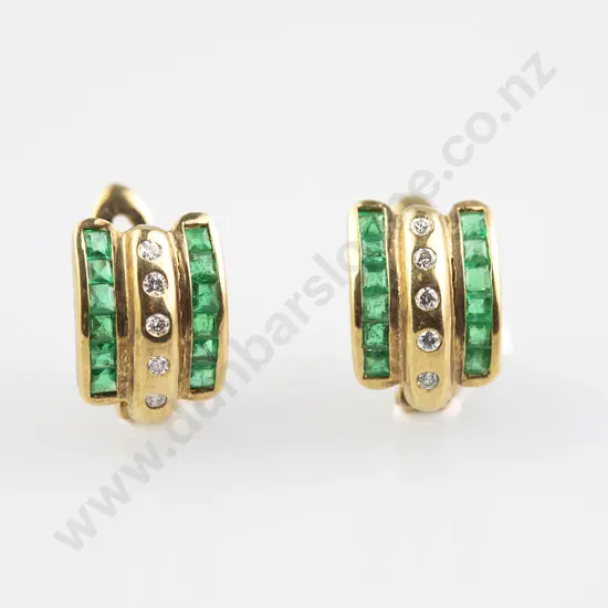Pair 18ct Emerald and Diamond Panel Earrings