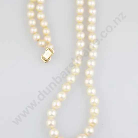 Ming Single Strand Uniform Akoya Pearl Necklace
